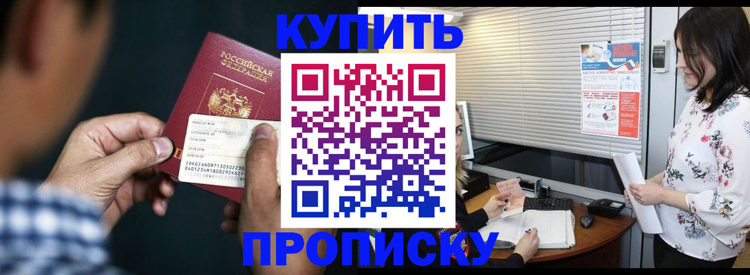 форма 3 в Моздоке